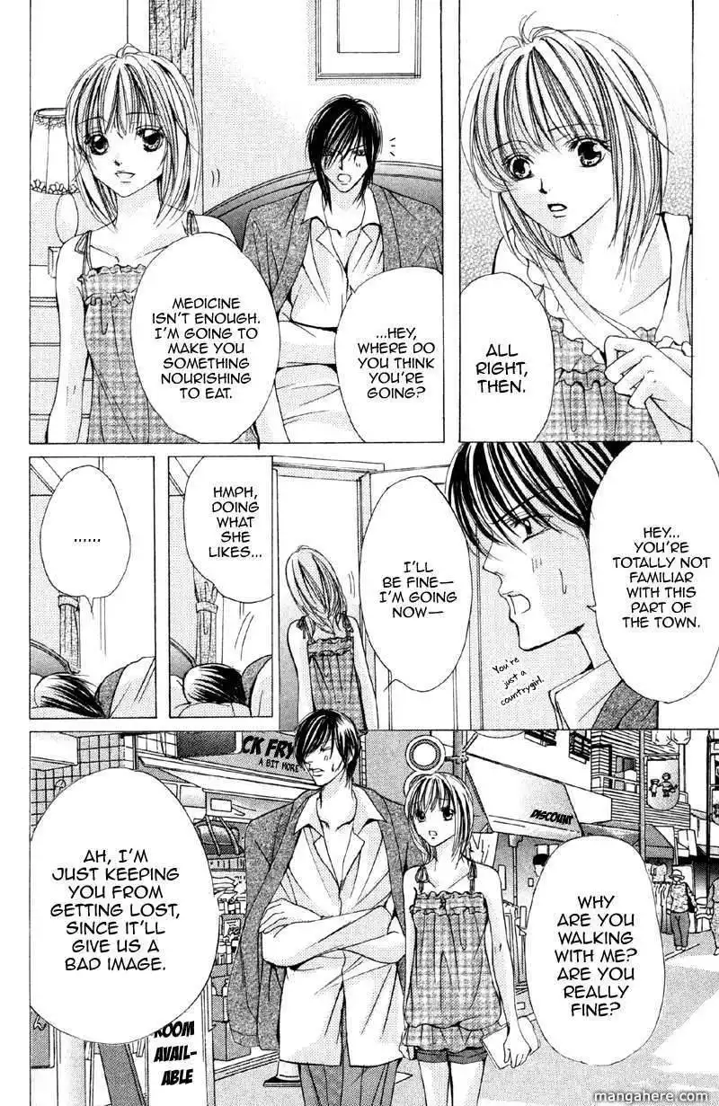 Mitsu no Yoru Chapter 2 24